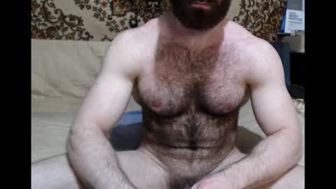 AlanStrongs online show from 11/12/25, 07:42