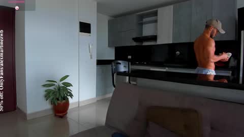 Snapshot of alexander_martines chatting on 11/11/25, 08:09 Onlyfansalexmartinezwb Instagram alexwbmartinez Twitter martinezcb937 online show from 11/11/25, 08:09