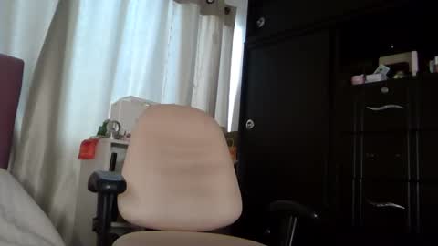 Snapshot of alia054 chatting on 12/09/24, 04:05 Alia online show from 12/09/24, 04:05