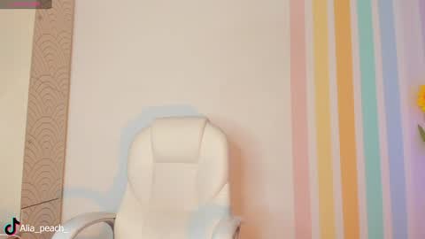 Alia  online show from 12/14/24, 04:34