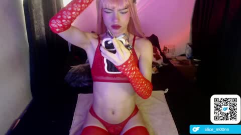 Snapshot of alice_m00nn chatting on 02/12/25, 01:06 alice_m00nn online show from 02/12/25, 01:06