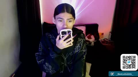 Snapshot of alice_m00nn chatting on 02/16/25, 11:38 alice_m00nn online show from 02/16/25, 11:38