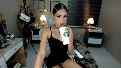 hello your lovely ALIYAH online show from 02/12/25, 11:18