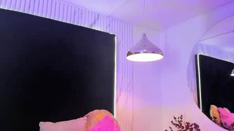 Snapshot of almendraevans chatting on 02/07/25, 06:24 ALMENDRAEVANS online show from 02/07/25, 06:24