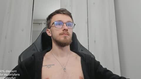 Andi online show from 01/16/25, 07:28