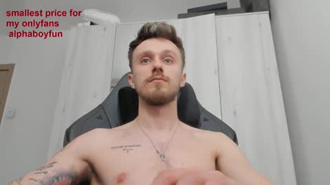 Andi online show from 02/25/25, 04:31