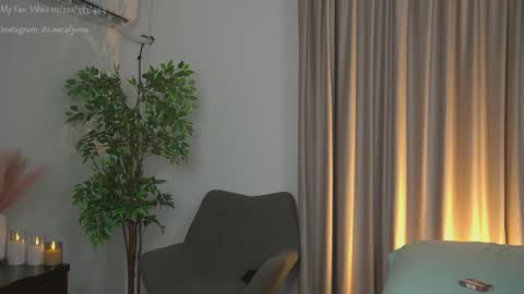 Alyona online show from 10/17/25, 02:37