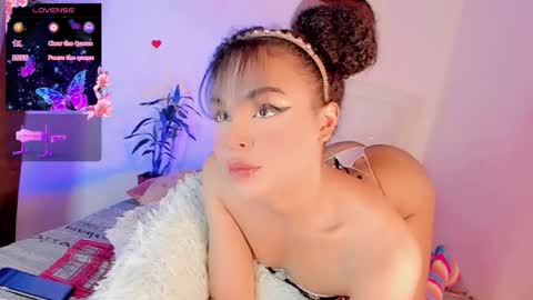 Snapshot of alysha_sweet chatting on 02/12/25, 10:04 online show from 02/12/25, 10:04