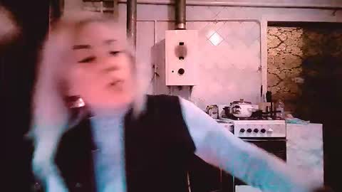 Amanda online show from 09/26/25, 08:51