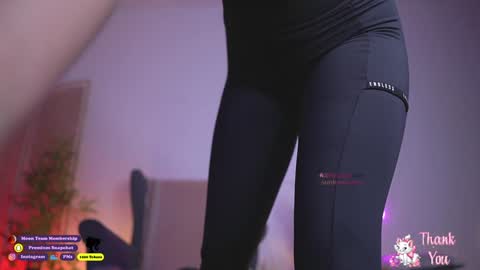 Amber online show from 11/12/25, 08:19