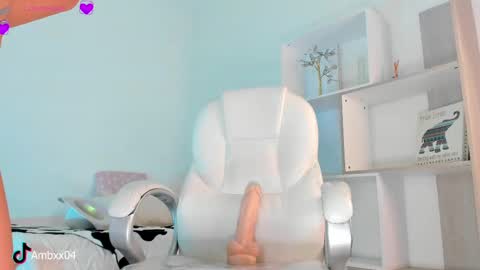 Snapshot of ambermiller04 chatting on 09/12/25, 07:36 Amber online show from 09/12/25, 07:36