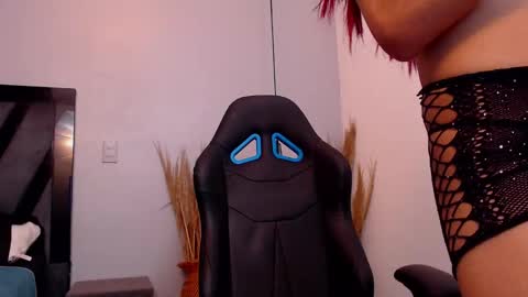 AMELIA  online show from 10/23/25, 04:45