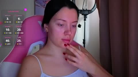 Snapshot of ameliasonk chatting on 11/20/25, 11:54 Amelia Sonk online show from 11/20/25, 11:54