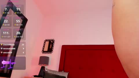 ambar online show from 02/18/25, 06:04