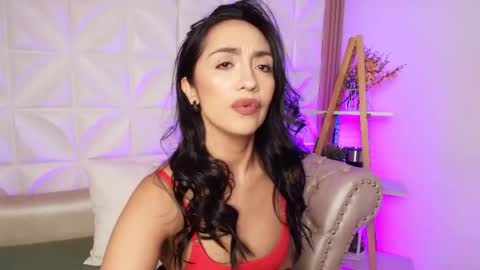 Snapshot of ana_riveros chatting on 09/12/25, 04:23 online show from 09/12/25, 04:23