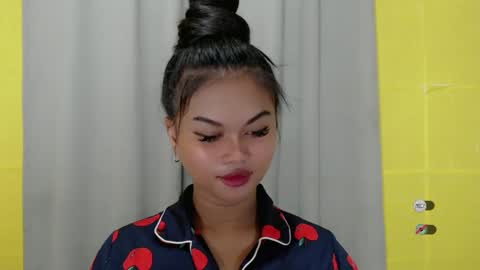 ANA online show from 01/11/25, 08:33