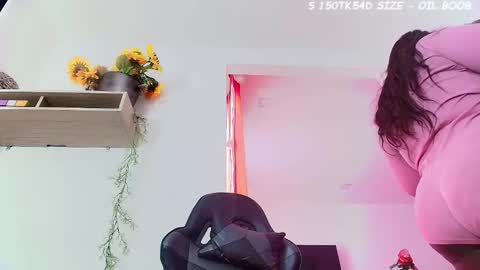 ana  online show from 11/18/25, 01:37