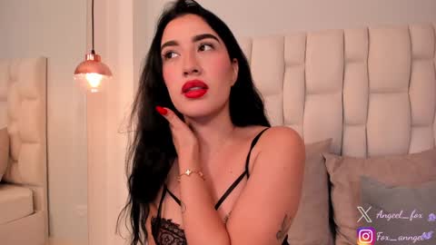 Snapshot of angeel_fox chatting on 12/12/24, 04:37 Angel online show from 12/12/24, 04:37