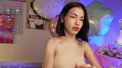 Snapshot of angel_ocu chatting on 12/08/24, 08:36  Angelina  LushDomi is active  Ill be happy to have fun with you Lets make hot show together online show from 12/08/24, 08:36