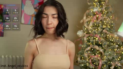 Snapshot of angel_ocu chatting on 12/18/24, 12:54  Angelina  LushDomi is active  Ill be happy to have fun with you Lets make hot show together online show from 12/18/24, 12:54