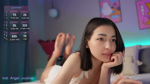 Snapshot of angel_ocu chatting on 01/24/25, 07:18  Angelina  LushDomi is active  Ill be happy to have fun with you Lets make hot show together online show from 01/24/25, 07:18