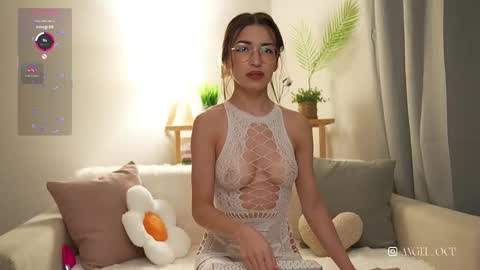Snapshot of angel_ocu chatting on 09/10/25, 06:41  Angelina  LushDomi is active  Ill be happy to have fun with you Lets make hot show together online show from 09/10/25, 06:41