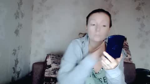 Snapshot of angellllsexy chatting on 10/30/25, 01:45 Galina online show from 10/30/25, 01:45