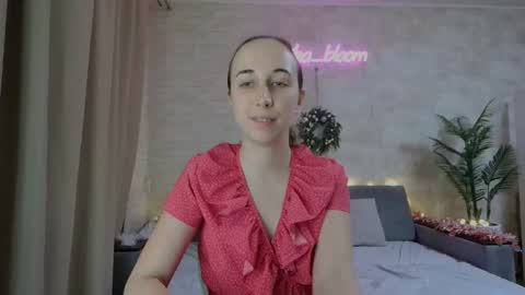 Snapshot of anikabloom chatting on 01/03/25, 02:21 anikabloom online show from 01/03/25, 02:21