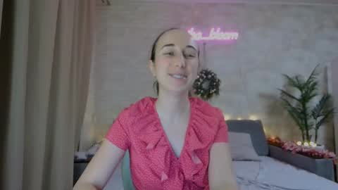 Snapshot of anikabloom chatting on 01/03/25, 05:28 anikabloom online show from 01/03/25, 05:28