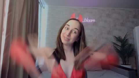 Snapshot of anikabloom chatting on 01/20/25, 09:56 anikabloom online show from 01/20/25, 09:56