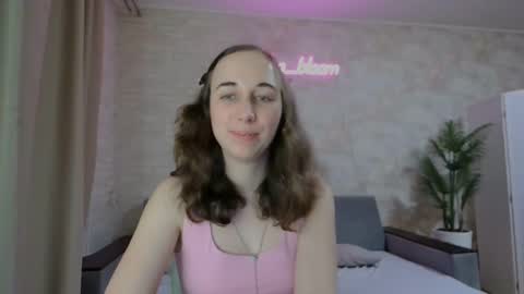 Snapshot of anikabloom chatting on 02/06/25, 11:58 anikabloom online show from 02/06/25, 11:58