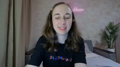 Snapshot of anikabloom chatting on 02/08/25, 02:36 anikabloom online show from 02/08/25, 02:36