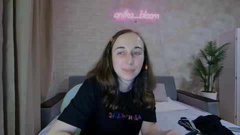 Snapshot of anikabloom chatting on 02/08/25, 05:40 anikabloom online show from 02/08/25, 05:40