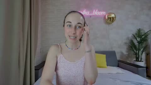 Snapshot of anikabloom chatting on 02/20/25, 11:10 anikabloom online show from 02/20/25, 11:10