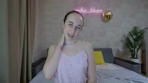 Snapshot of anikabloom chatting on 02/21/25, 02:17 anikabloom online show from 02/21/25, 02:17