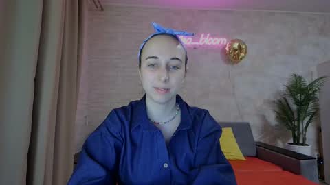 Snapshot of anikabloom chatting on 02/26/25, 09:16 anikabloom online show from 02/26/25, 09:16