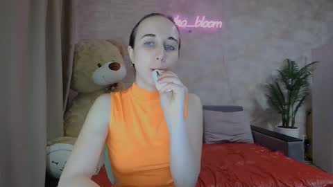 Snapshot of anikabloom chatting on 03/10/25, 08:45 anikabloom online show from 03/10/25, 08:45