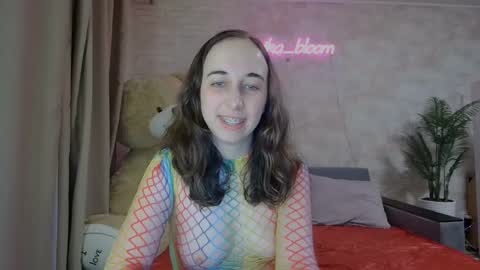 Snapshot of anikabloom chatting on 03/11/25, 08:20 anikabloom online show from 03/11/25, 08:20