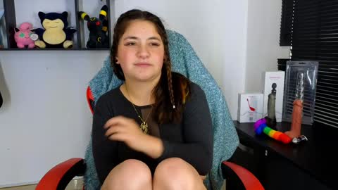 Snapshot of ann_cohen chatting on 02/07/25, 06:45 Only fans online show from 02/07/25, 06:45