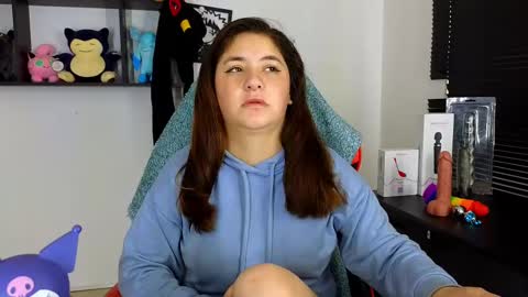 Snapshot of ann_cohen chatting on 02/11/25, 01:41 Only fans online show from 02/11/25, 01:41
