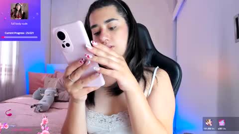 Snapshot of annadu011 chatting on 03/07/25, 02:23 Annadu011 online show from 03/07/25, 02:23