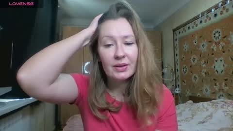 AnnaXLovers online show from 11/14/25, 08:24