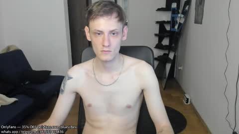    online show from 11/14/25, 03:00