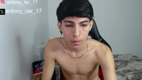 Snapshot of ansel_cute chatting on 12/01/25, 04:12 ansel online show from 12/01/25, 04:12