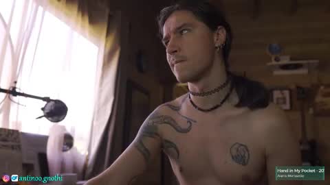 Antinoo Gnothi online show from 11/17/25, 02:01