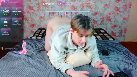 Snapshot of antonylewis chatting on 03/06/25, 01:14 YummyTony online show from 03/06/25, 01:14