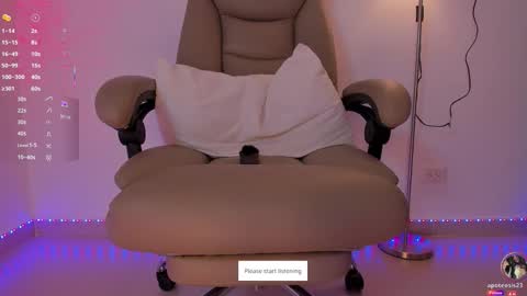 Apo online show from 10/16/25, 12:06