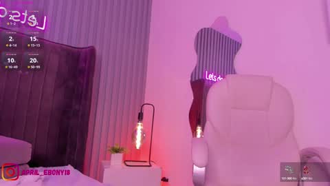 Snapshot of april_ebony18_ chatting on 01/26/25, 02:19 April online show from 01/26/25, 02:19