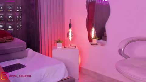 Snapshot of april_ebony18_ chatting on 02/12/25, 04:44 April online show from 02/12/25, 04:44