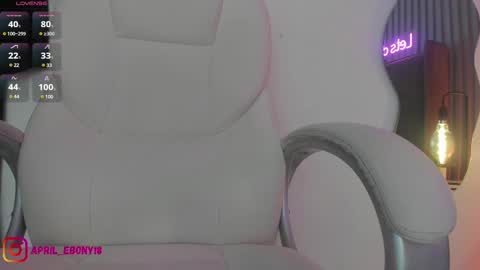 Snapshot of april_ebony18_ chatting on 03/04/25, 01:38 April online show from 03/04/25, 01:38